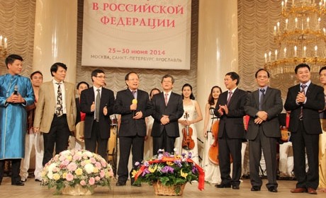 Eröffnungsfeier “Vietnamesische Kulturtage in Russland”